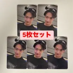 ミンホ ミノ SHINee SMTOWN 2025 ランダムトレカ 5枚