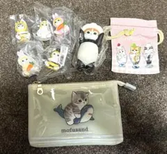 【mofusand】マスコット、巾着、ポーチ