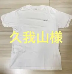 carhartt ホワイト Tシャツ Mサイズ