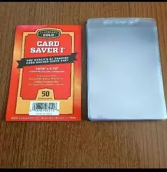 （12時間以内発送）Card Saver I 　5枚入り