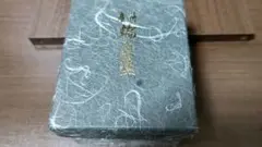 Item thumbnail for item 6ce6e04b-22f1-4ebd-b5f4-fca734051c60