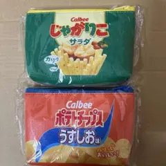 しまむら　ポーチ　じゃがりこ　ポテトチップス　未使用