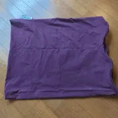 Yogibo midi クッションカバー ミディ ワインレッド
