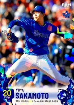 坂本裕哉 キラカード版パラレル BBM 2025 横浜DeNAベイスターズ