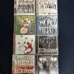 B2takes! CD 全種まとめ売り