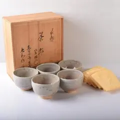 萩焼茶碗　大和松雁　共箱有　M983 楽天市場】【中古】【茶道具】萩焼 大和松雁造 茶碗（共箱