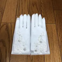 ウェディンググローブ