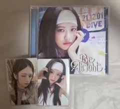 IVE Be Alright ユジン　CD トレカ付き