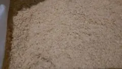 米ぬか1キロ