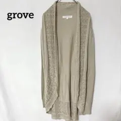 Item thumbnail for item 1f8119c9-238f-44cb-b444-a9a9631ed446