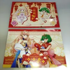 シェリル　ランカ　ポストカード　中華街　マクロスＦ