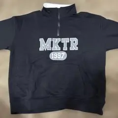 Item thumbnail for item 23b81479-f88e-48e6-8258-8891b6cf0e1d