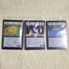 Item thumbnail for item 05843439-91c1-476b-9835-1139f683b5fa