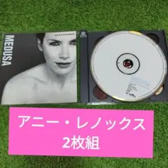 アニー・レノックスAnnie Lennox MEDUSA 2枚組 CD
