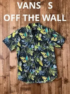 VANS OFF THE WALL 半袖オープンカラーシャツ S アロハシャツ
