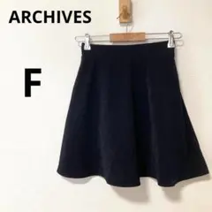 ARCHIVES アルシーヴ ブラック ウエストゴム フレア ミニスカート