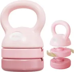 可変式ケトルベル 3in1 5LB 8LB 12LB ピンク 新品