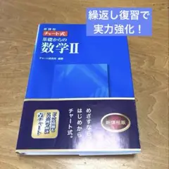 Item thumbnail for item 428eb4f4-4104-4886-9f7a-d1e1f2a55a27