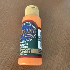 Item thumbnail for item c8267273-262e-471b-99c4-f9abe61a4d23