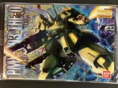 ガンプラ　パッケージアートコレクション