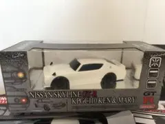 ケンメリ GTR スカイライン ラジコン