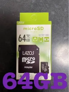 マイクロSDカード64GB
