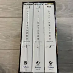 Item thumbnail for item 19179aba-23d9-4eae-bd9d-3a5cfb5e6928