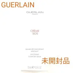 Guerlain ゲラン CREME SOS スーパーティップスSOSクリーム