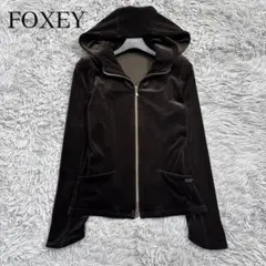 Item thumbnail for item eaf042c2-4c99-4624-9e2e-da94acc57bdc