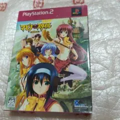 PS2用ソフト　マビノスタイル初回限定版（中古品）