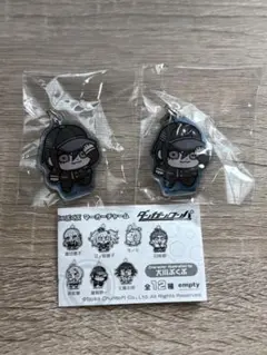 ダンガンロンパ　マーカーチャーム　最原　×２