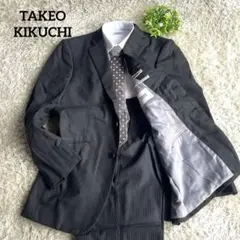 【美品】TAKEO KIKUCHI スーツ　セットアップ　グレーストライプ　4