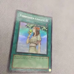 m60900886897_1.jpg?1736736801