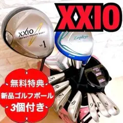 2025年最新】stx パターの人気アイテム - メルカリ
