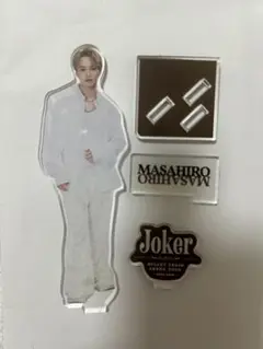 超特急 マサヒロ JOKER アクリルスタンド