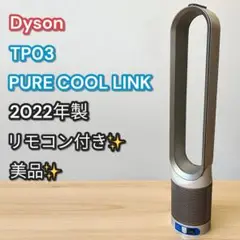 Item thumbnail for item 1137022b-6259-4715-8ef2-e645643f30c0