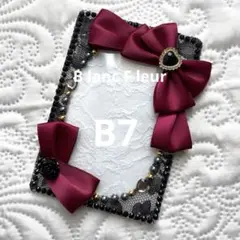 Item thumbnail for item 10ec9787-ddfd-41f6-a138-b3f4b0e2f6fd