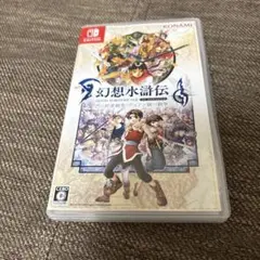 幻想水滸伝 I & II HDリマスター　特典使用済み