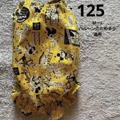 ハンドメイド犬服　ワンピース　Mサイズ　程度　キャラクター