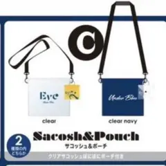 Eve UnderBlue くじ サコッシュポーチ EveArenaTour