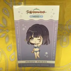 学園アイドルマスター　スイパラ　海の家　SD カード　秦谷美鈴