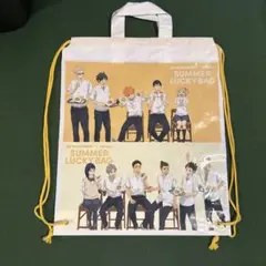 新品 モスバーガー　ハイキュー　コラボ　ビニール袋　匿名発送