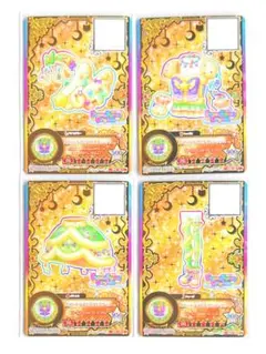 アイカツ　ルーレット　星のツバサドレスセットキャンペーン　スイートライムライト Amazon.co.jp: アイカツ 星のツバサドレスセット スイートライム