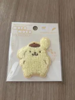 ポムポムプリン　ししゅうステッカー
