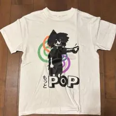 希少 lilbeshramko限定Tシャツ