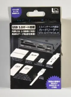 リンクス 3.5ベイ内蔵型カードリーダー SFD-321F/T81UEJR