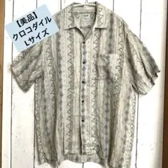 【美品】クロコダイル 半袖開襟シャツ L グレー 幾何学模様 メンズ 涼しい