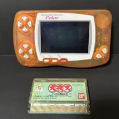 Item thumbnail for item 0f5f4668-94b0-4c7f-91fb-0cbaefa8dff5
