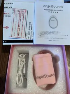 AngelSounds JPD-100S mini 付属品