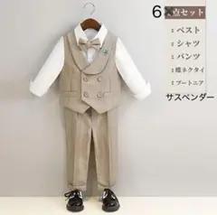 Item thumbnail for item 2a8ad183-d89e-4cff-8e04-24bb50647aa9